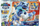 Figurë superhero Hasbro PJ Masks Battle Cat, 45 x 22 cm, drita dhe tinguj, shumëngjyrëshe