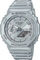 Orë për meshkuj Casio G-SHOCK Forgotten Future GA-2100FF-8AER (619), e hirtë