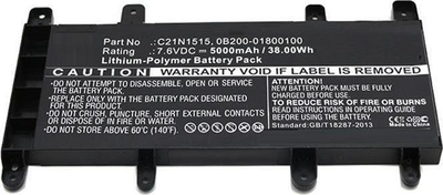 Bateri laptopi CoreParts MBXAS-BA0060, për Asus X756, 6 qeliza, e zezë