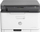 Printer All-In-One HP 178NWG (6HU08A), A4, 18ppm, Wi-Fi, me ngjyra