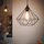 Lampë varëse Eglo Tarbes 94188, 1x60W, E27, e zezë