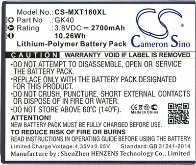 Bateri telefoni Motorola Cameron Sino, 2700mAh, 3.8V, e zezë