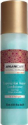 Balsam flokësh Arganicare me Shea Butter Express Repair, rigjenerues, 250 ml