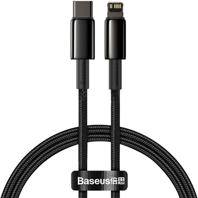Kabllo BASEUS Tungsten Gold, USB-C - Lightning, M/M, Fast Charge, 20W, 1m, e zezë