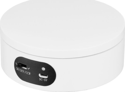 Bazë rrotulluese FreePower 360°, 12 cm, DC 5V USB, e bardhë