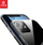 Mbrojtëse Crong Crystal Slim për iPhone 12 Mini , transparente