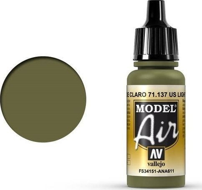 Ngjyrë akrilike për airbrush Vallejo Model Air US Light Green FS34151, 17ml, jeshile e çelët
