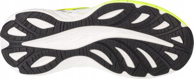 Atlete vrapimi Joma Podium Men RPODIS2416, për burra, material tekstili, jeshile