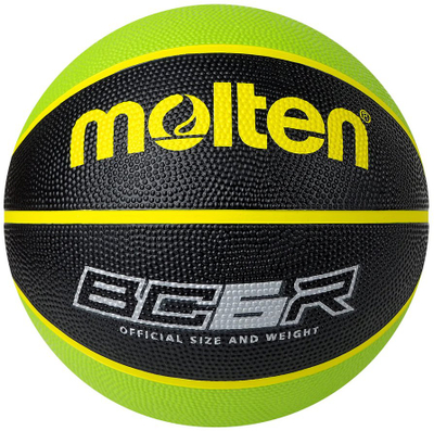 Top basketbolli Molten BCR2-KG-2 Training, gome, i zi jeshil