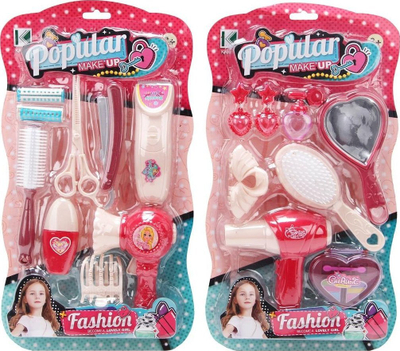 Set bukurie për kalamaj Beauty Set, 9 copë, shumëngjyrësh