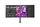 Monitor i laku LG 38WQ88C-W, 38\", QHD+, LED, i bardhë