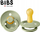 Set biberonësh BIBS Colour, nr. 2, 0-6 mujsh, Cloud dhe Sage