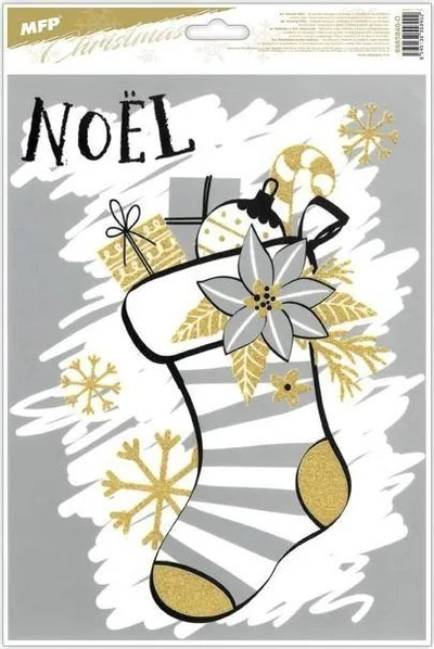 Ngjitëse dritareje MFP Christmas Glitter VA015, për zbukurim, 20x30cm, shumëngjyrëshe
