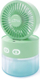 Lagështues ajri me ventilator Media Tech Breeze Fan MT6515, 350ml, portativ, i bardhë