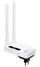 Përforcues WiFi TotoLink EX1200M, AC1200, 1167 Mbps, i bardhë