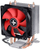 Ftohës CPU Xilence Performance C A402 XC025, ventilator 92mm, PWM, i zi e kuqe