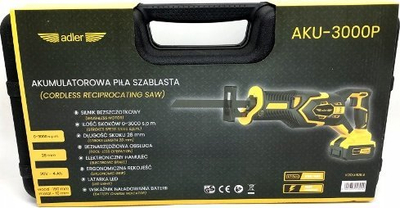 Sharë reciproke me bateri Adler AKU-3000P, 20V 4Ah, brushless, e verdhë me të zezë