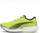 Këpucë vrapimi Puma Deviate NITRO 2, NITRO Elite, të verdha