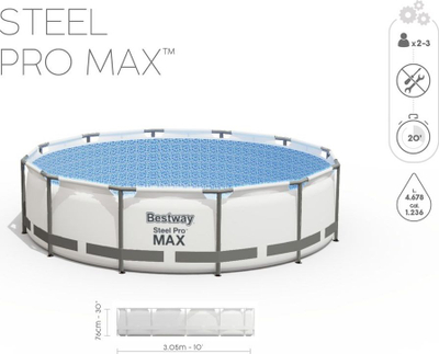 Pishinë Bestway Steel Pro MAX, 3.05 m, lartësi 76 cm, e bardhë