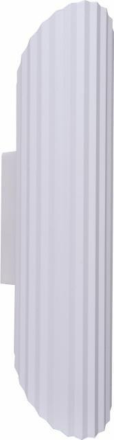 Ѕиден аплик Токио 2, GU10, 2x50W, бел