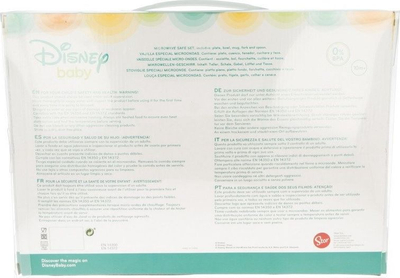 Set enësh për beba Stor Mickey Mouse ST-44079, 5 copa, për mikrovalë, shumëngjyrësh