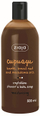 Sapun Ziaja Cupuacu 500 ml