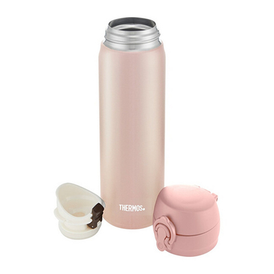 Termos Thermos Motion Mobile, 350 ml, 17.0 cm, rozë i artë