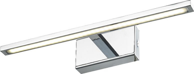 Ѕидна ламба Light Prestige Isla, LED, IP44, хром