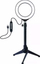 Dritë LED ring RGBW, 12cm, tripod tavoline 24.5cm, USB