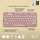 Тастатура Logitech Pebble, wireless, US INTL, розева