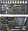 Колица за алат WMC Tool Cabinet Workshop Trolley, 5 фиоки, сет 253 парчиња, сива