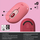 Maus Logitech POP (910-006548), rozë
