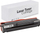 Toner Oxford për Samsung ML1670 ML1675, 1500 faqe, i zi