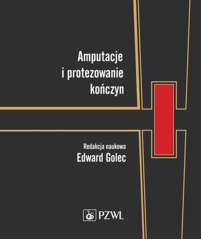 Медицинска книга Ампутации и протетика на екстремитетите, монографија, на англиски јазик