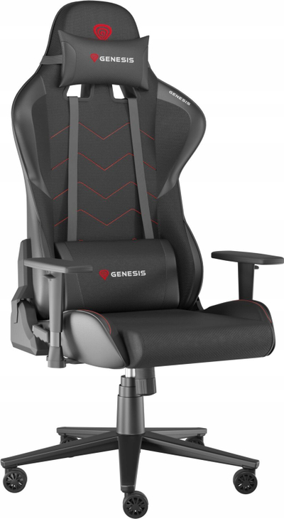 Karrige zyre Genesis Nitro 550 G2, ergonomike, deri 150kg, e zezë