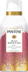 Kондционер спреј за коса Pantene Pro V Mist Behaving Omega 9, за тенка и сува коса, 50ml