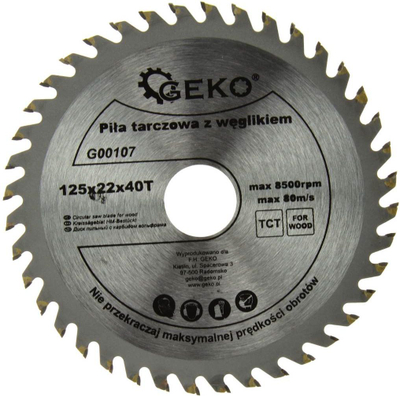 Диск за пила GEKO, 125mm, 40 заби, со карбидна ивица