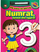 Me Meso Te Shkruaj Numrat Format Ngjyrat - Bota Shqiptare