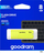 USB GoodRam UME2, 8GB, USB 2.0, e verdhë