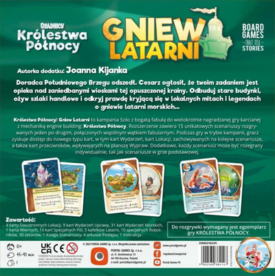 Zgjerim loje tavoline Portal Games Imperial Settlers Empires of the North Wrath of the Lighthouse, vetëm, 15 skenarë, shumëngjyrësh