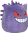 Lodër pelushi Pokémon Squishmallows Gengar, 25cm, vjollcë