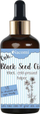 Vaj kozmetik Nacomi Black Seed Oil, vaj qimnoni i zi, 50ml