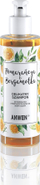 Shampo flokësh Anwen Orange &amp; Bergamot, 200ml