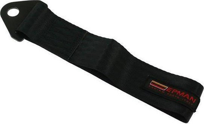 Rrip tërheqës Epman Black, tekstil, i zi