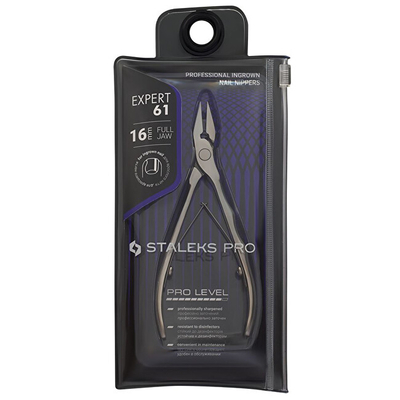 Професионален секач за нокти Staleks Professional Ingrown Nail Nippers Expert 61 16 мм