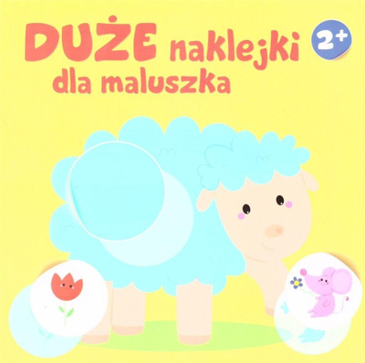 Libër aktiviteti me ngjitësa Big Stickers For Little Ones, Little Sheep, 2+