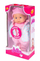 Kukull bebe Smily Play, 32cm, me zë, me xhaketë