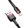 Kabllo USB në Lightning Baseus, 2 m, 1.5A, e kuqe