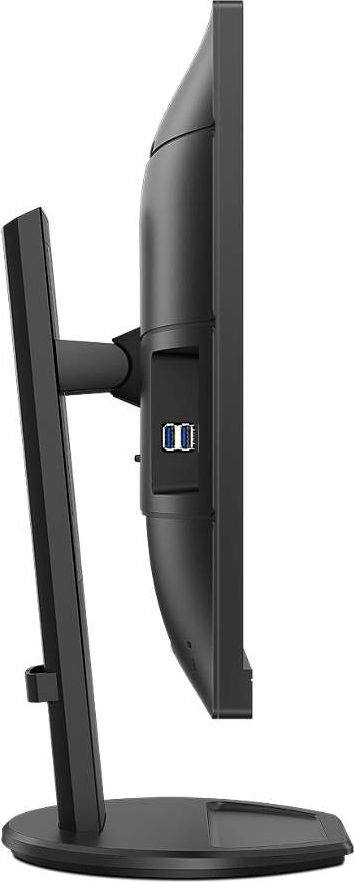 Monitor Philips B-line 276B9/00, 27", QHD, i zi