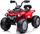 Motokarr elektrik për kalamaj Lean Cars Madman JS009, bateri 12V, 2 motorë, i kuq
